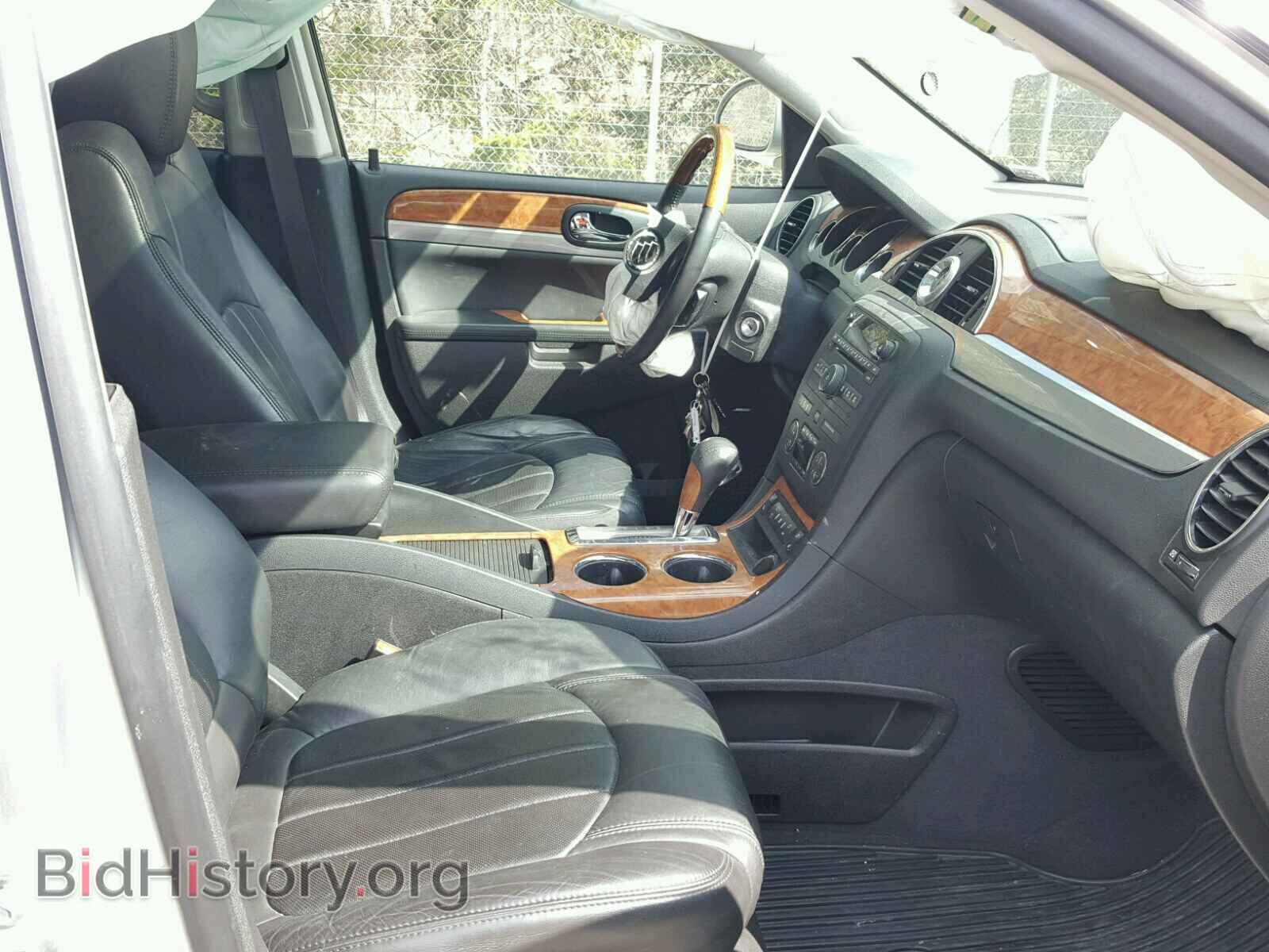 2010 BUICK ENCLAVE - VIN: 5GALVCED6AJ201930 - Фото 5