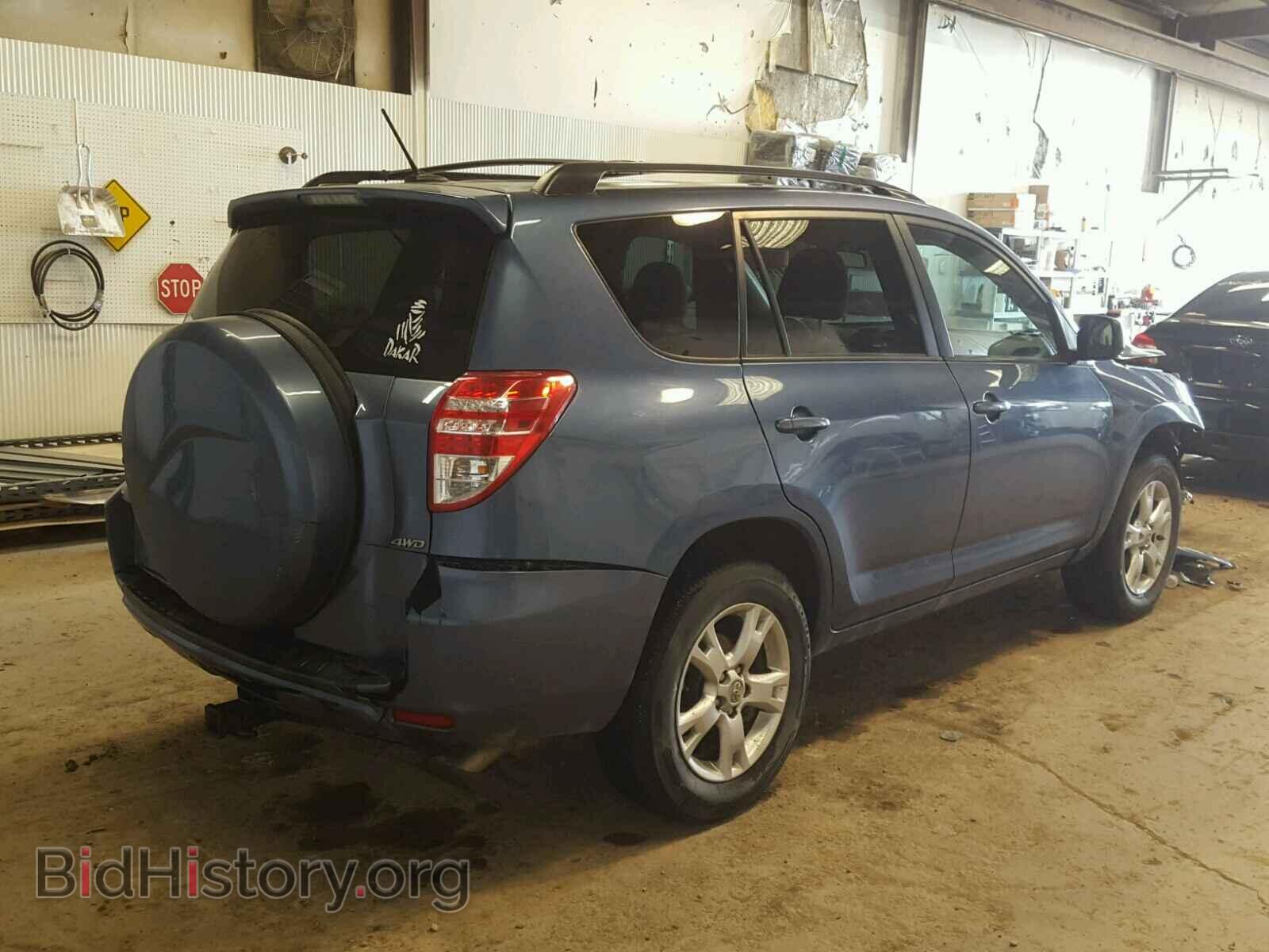 2011 TOYOTA RAV4 - VIN: 2T3BF4DV2BW110843 - Photo 4