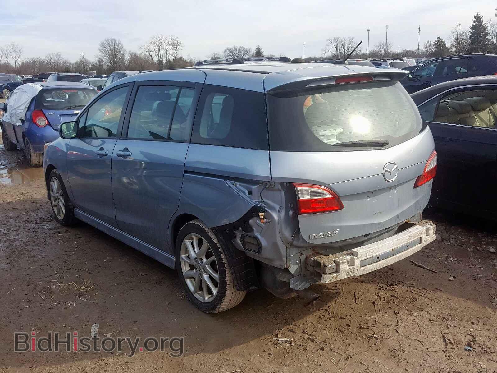 2012 MAZDA 5 - VIN: JM1CW2DL6C0112933 - Photo 3