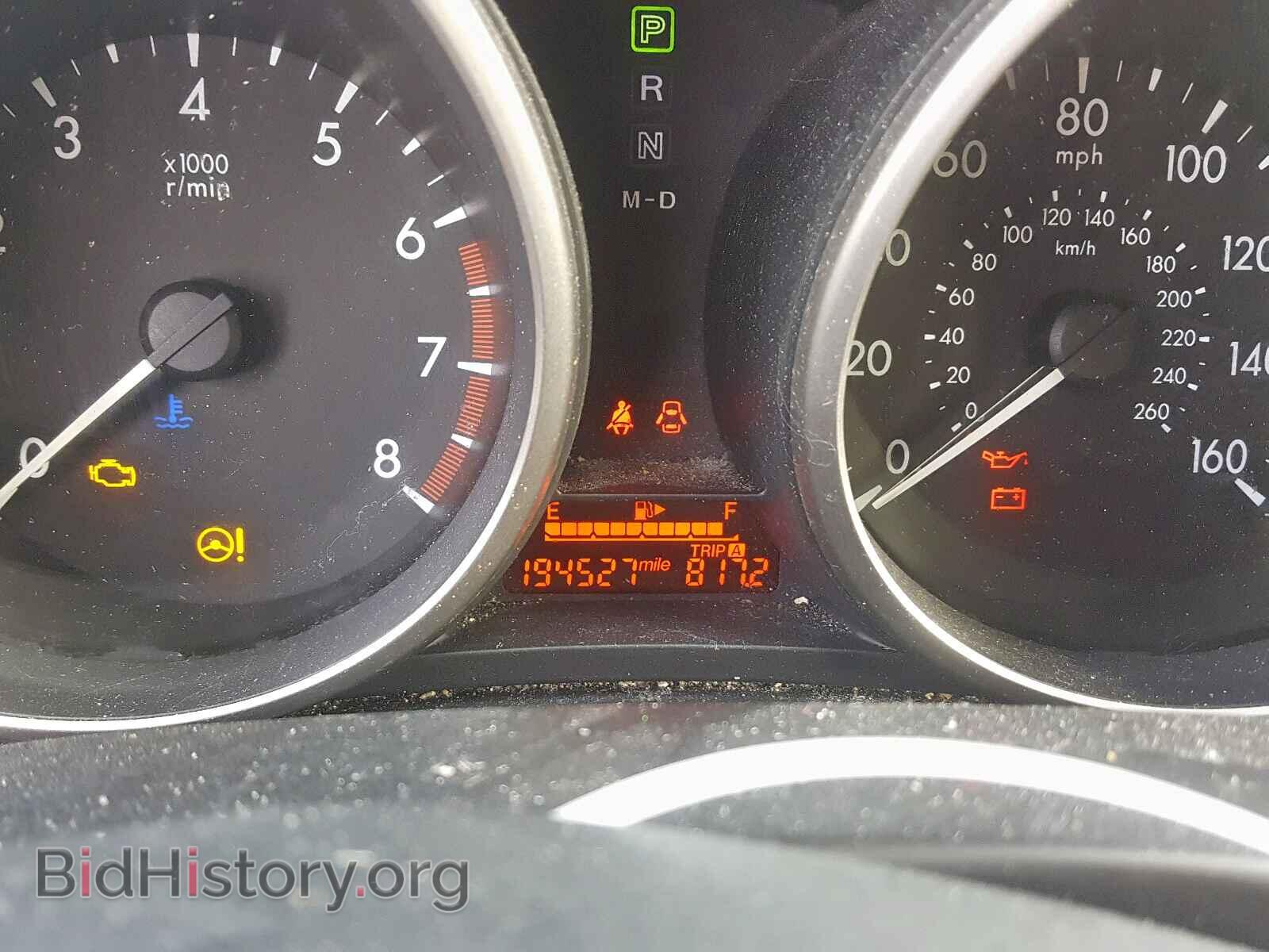 2012 MAZDA 5 - VIN: JM1CW2DL6C0112933 - Photo 8