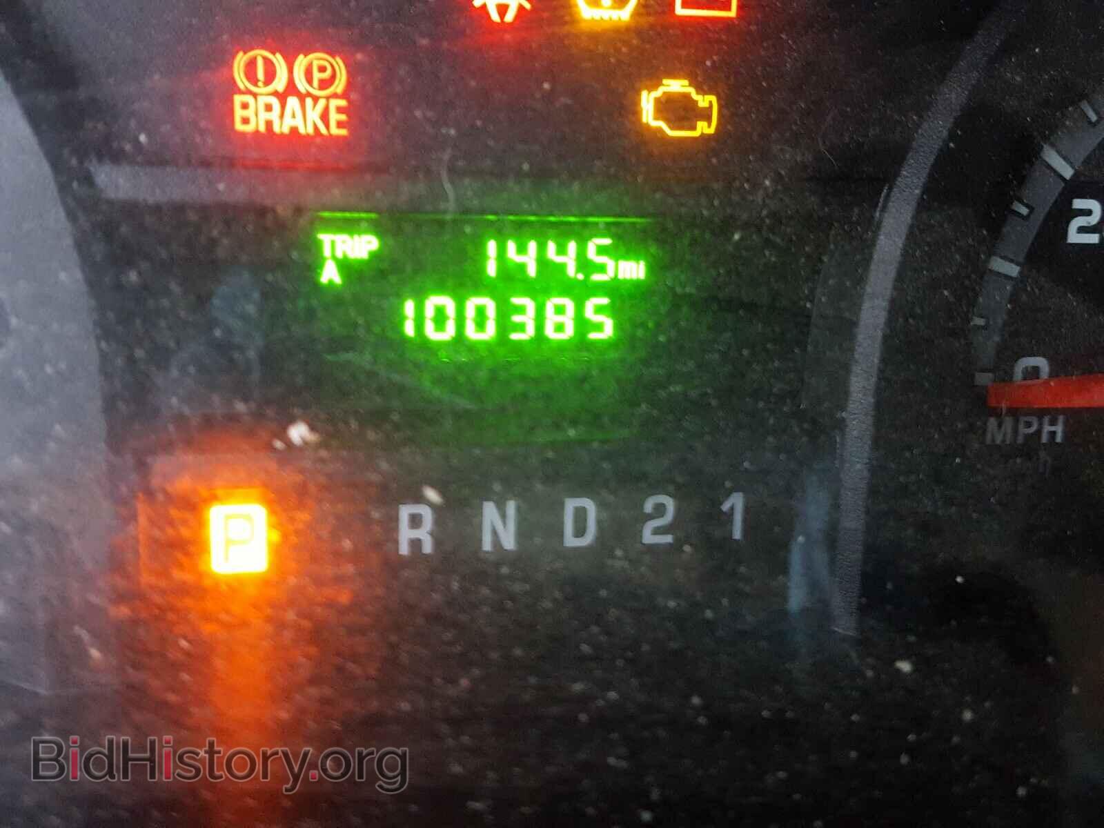 2014 FORD ECONOLINE - VIN: 1FTNE2EW7EDA27891 - Photo 8