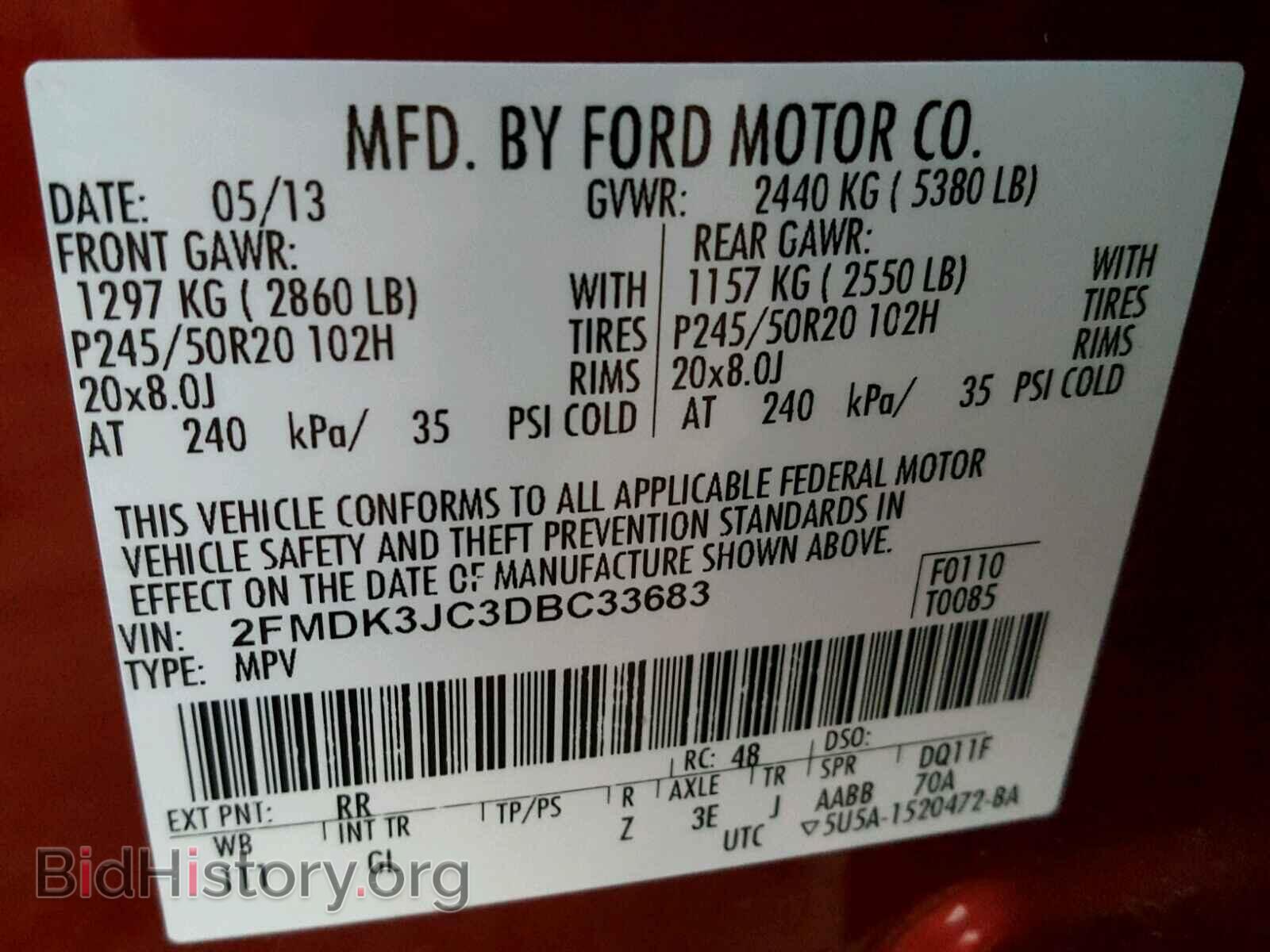 2013 FORD EDGE - VIN: 2FMDK3JC3DBC33683 - Photo 10
