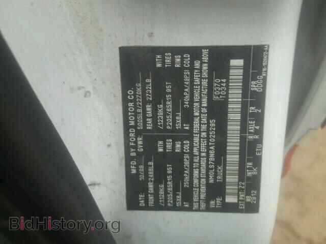 2010 FORD TRANSIT CO - VIN: NM0LS7BN6AT025295 - Фото 10