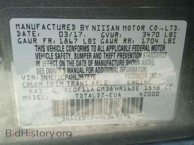 2017 NISSAN VERSA - VIN: 3N1CE2CP4HL367276 - Photo 10