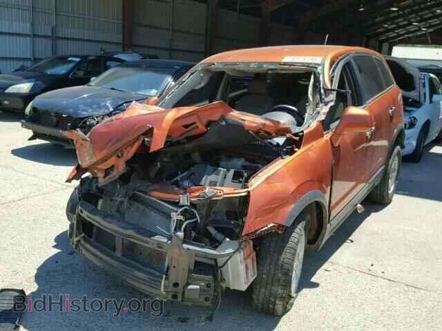 2008 SATURN VUE - VIN: 3GSCL33P58S697270 - Фото 2
