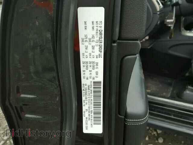 2014 JEEP CHEROKEE - VIN: 1C4RJFBG9EC103019 - Фото 10