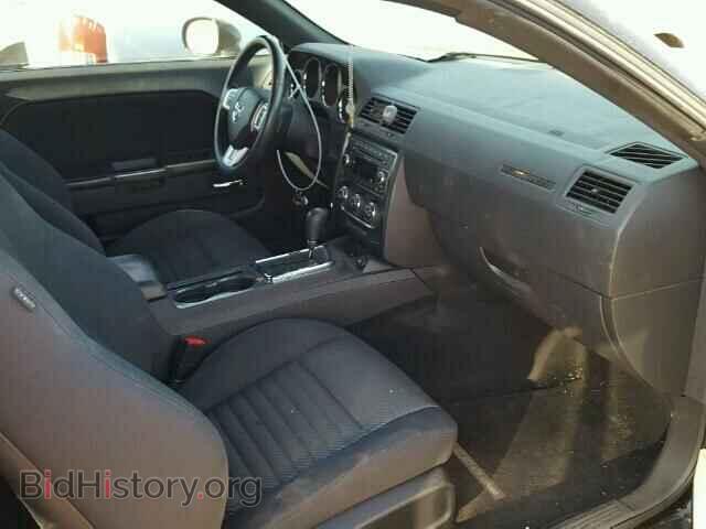 2013 DODGE CHALLENGER - VIN: 2C3CDYAGXDH693841 - Фото 5