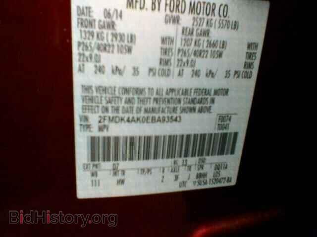 2014 FORD EDGE - VIN: 2FMDK4AK0EBA93543 - Фото 10