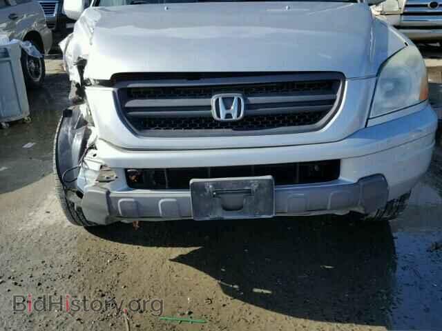 2005 HONDA PILOT - VIN: 5FNYF18445B024017 - Photo 7