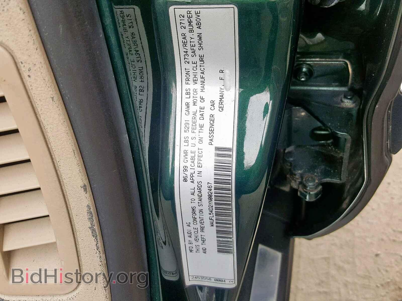 2000 AUDI A8 - VIN: WAUFL54D2YN002467 - Фото 10