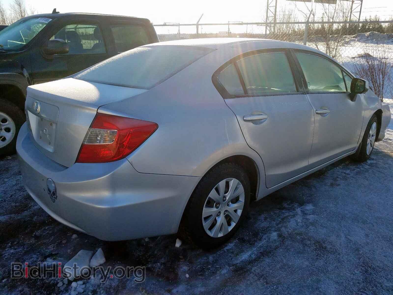 2012 HONDA CIVIC - VIN: 2HGFB2F41CH101169 - Photo 4