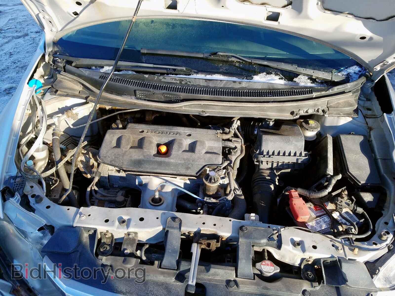 2012 HONDA CIVIC - VIN: 2HGFB2F41CH101169 - Photo 7
