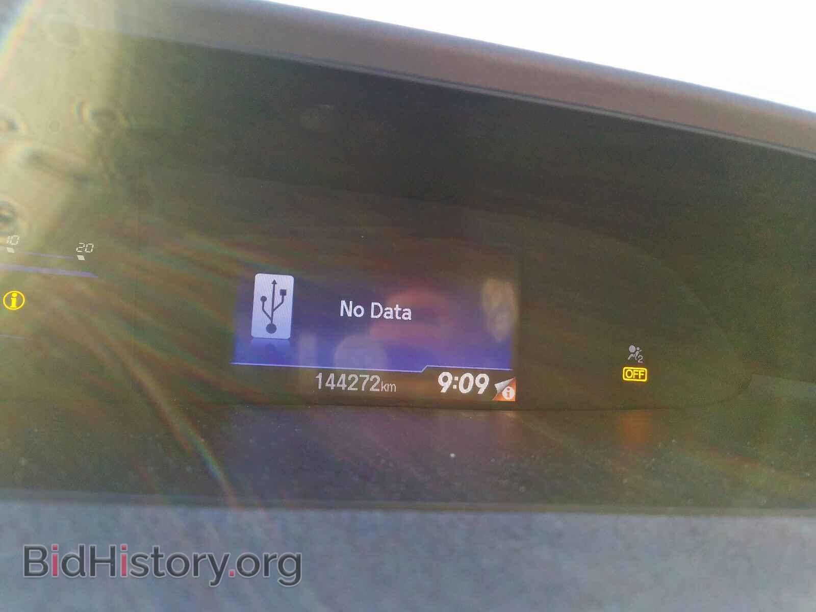 2012 HONDA CIVIC - VIN: 2HGFB2F41CH101169 - Photo 8
