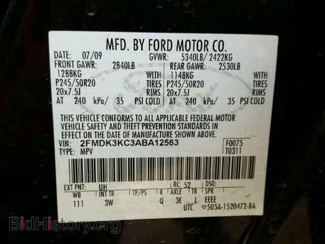 2010 FORD EDGE - VIN: 2FMDK3KC3ABA12563 - Фото 10
