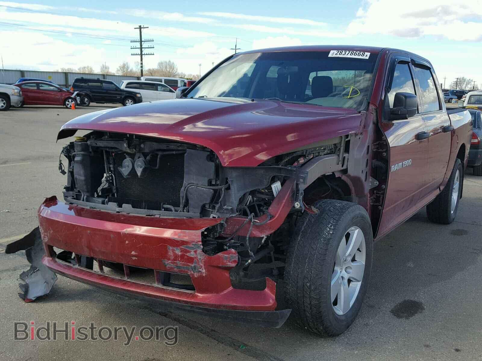 2012 DODGE RAM 1500 - VIN: 1C6RD7KT9CS261803 - Фото 2