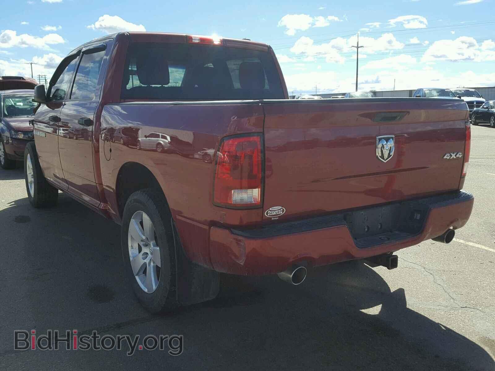 2012 DODGE RAM 1500 - VIN: 1C6RD7KT9CS261803 - Фото 3