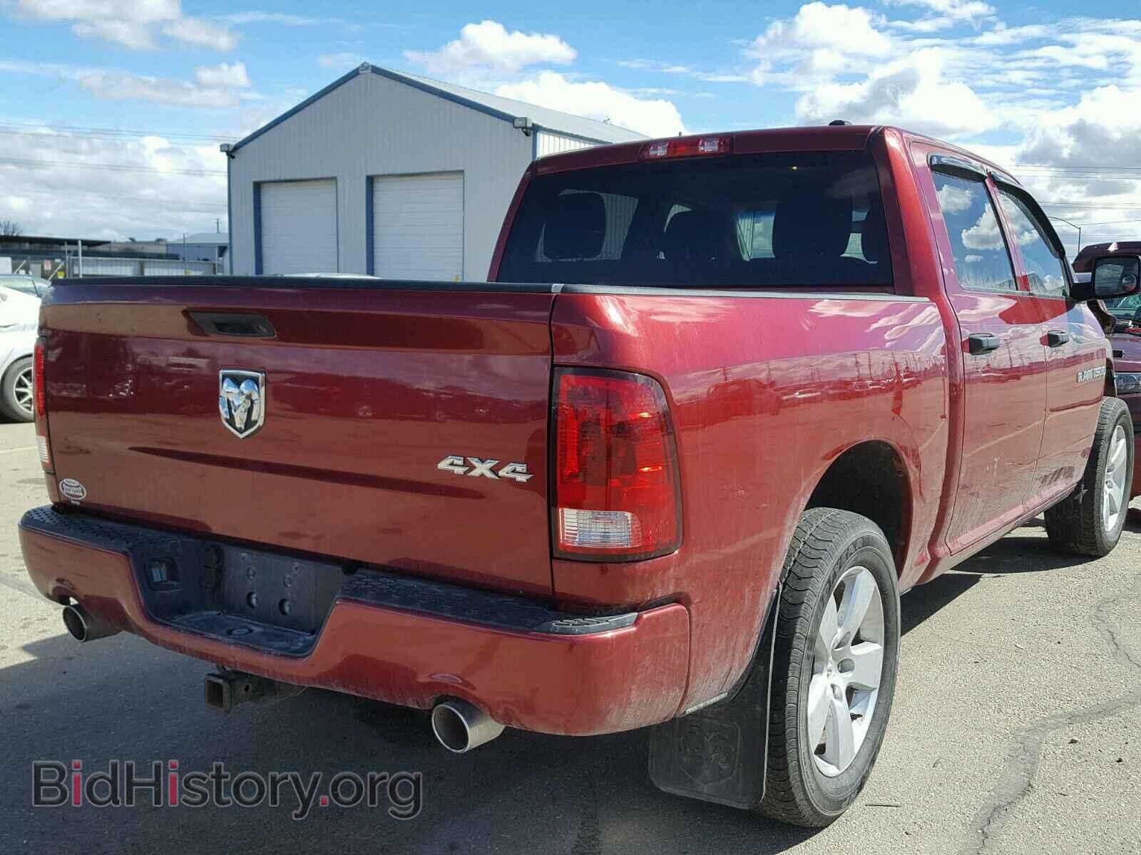2012 DODGE RAM 1500 - VIN: 1C6RD7KT9CS261803 - Фото 4