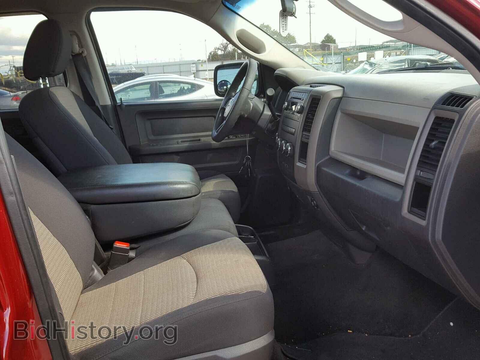 2012 DODGE RAM 1500 - VIN: 1C6RD7KT9CS261803 - Фото 5