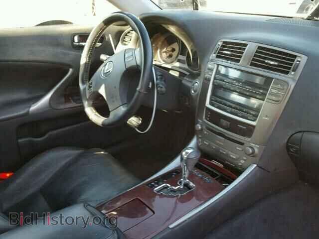 2007 LEXUS IS250 - VIN: JTHCK262572011441 - Фото 9