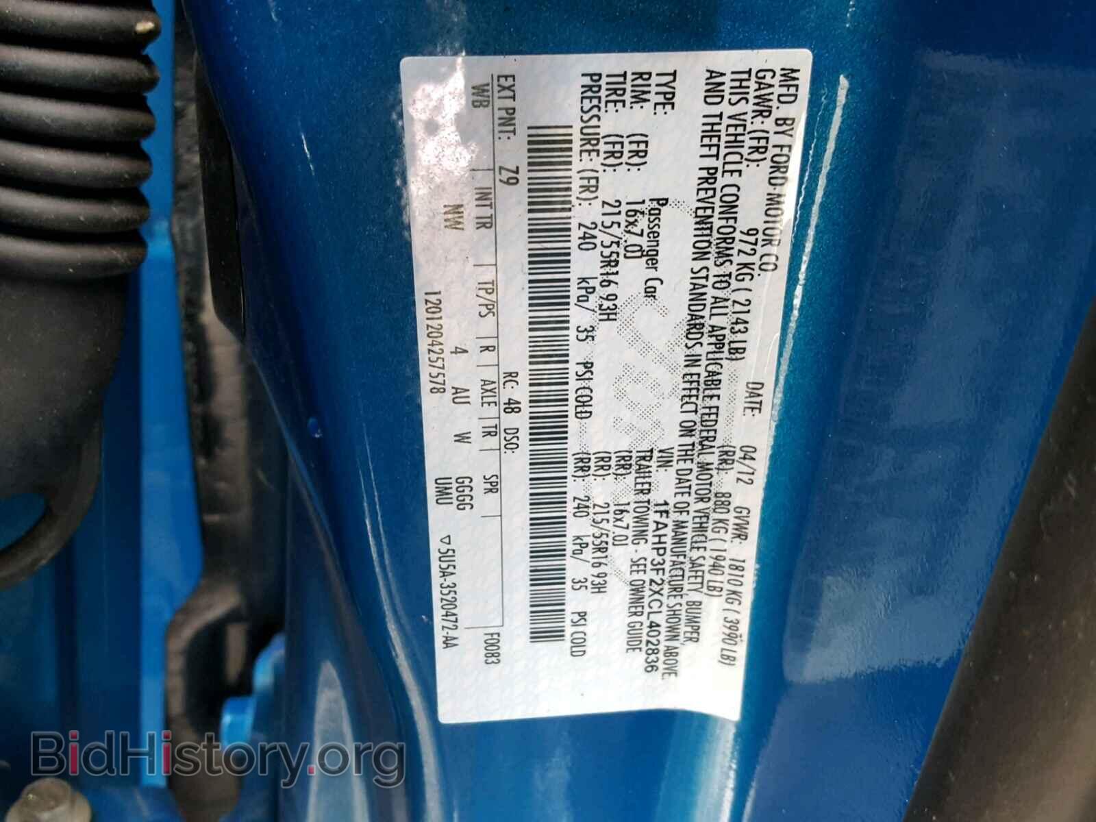 2012 FORD FOCUS - VIN: 1FAHP3F2XCL402836 - Photo 10