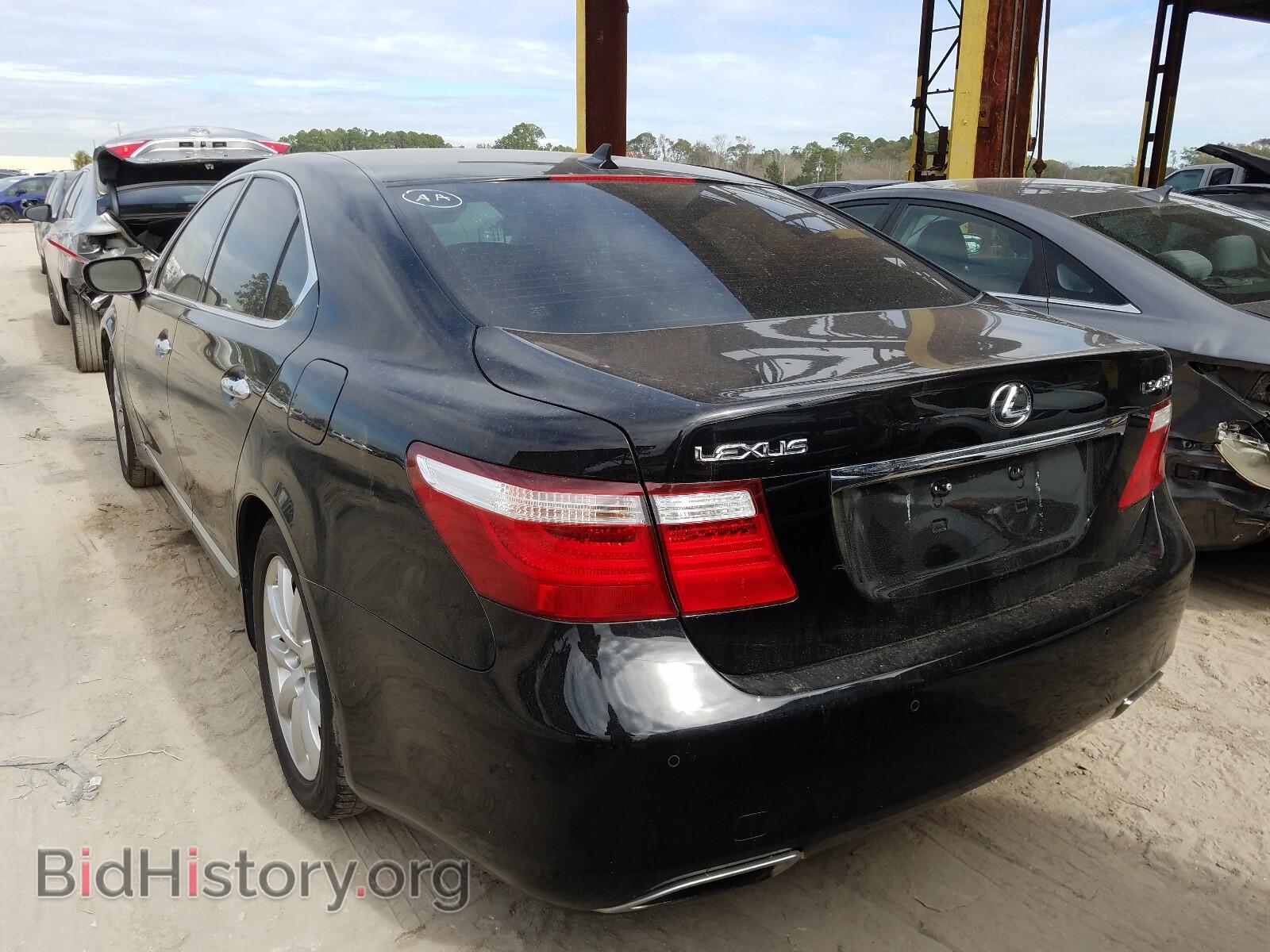 2007 LEXUS LS460 - VIN: JTHBL46F875049302 - Photo 3