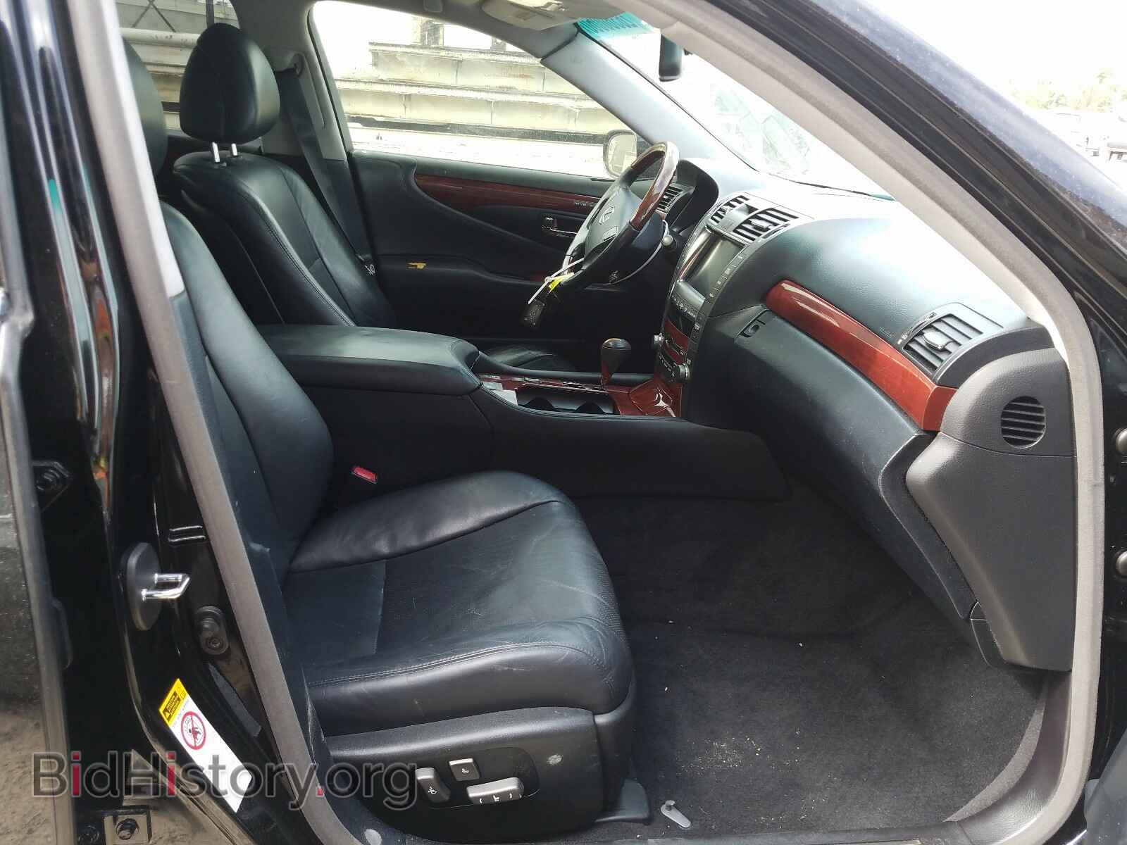 2007 LEXUS LS460 - VIN: JTHBL46F875049302 - Photo 5