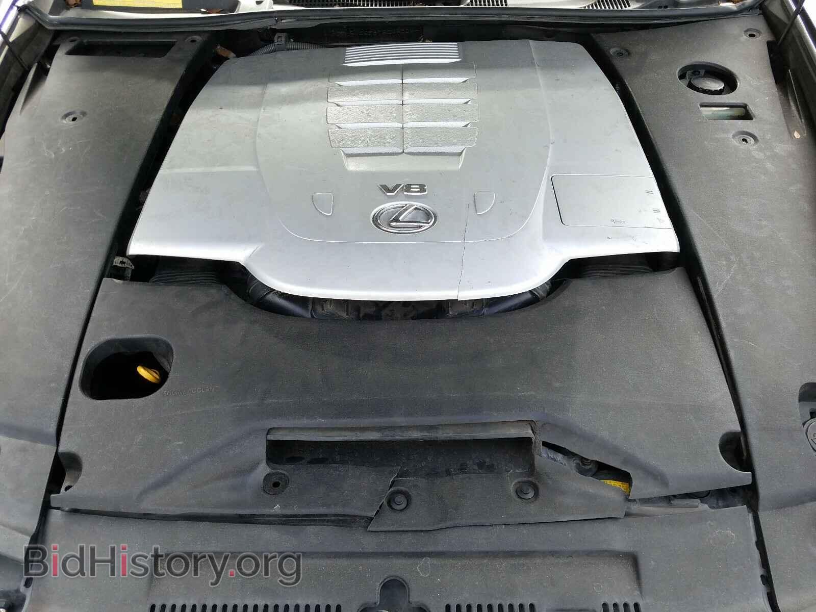 2007 LEXUS LS460 - VIN: JTHBL46F875049302 - Photo 7