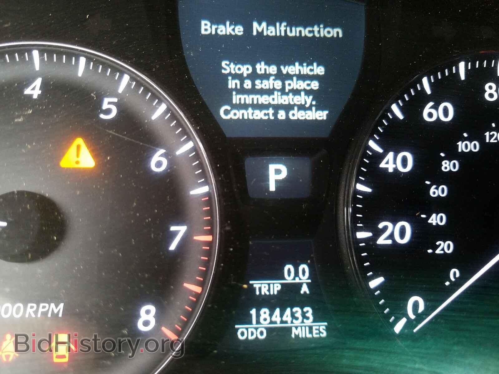 2007 LEXUS LS460 - VIN: JTHBL46F875049302 - Photo 8