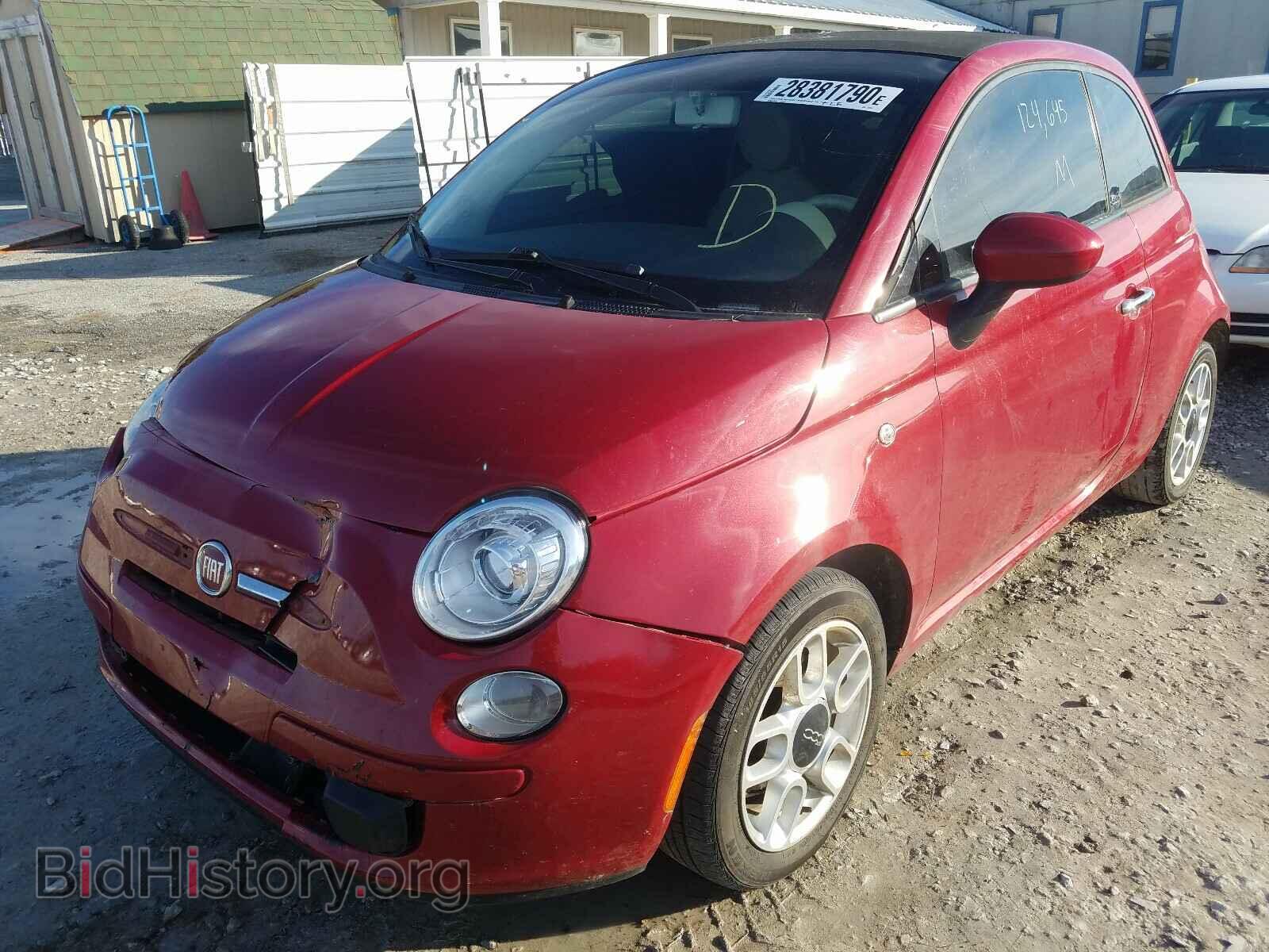 2012 FIAT 500 - VIN: 3C3CFFDR7CT150366 - Фото 2