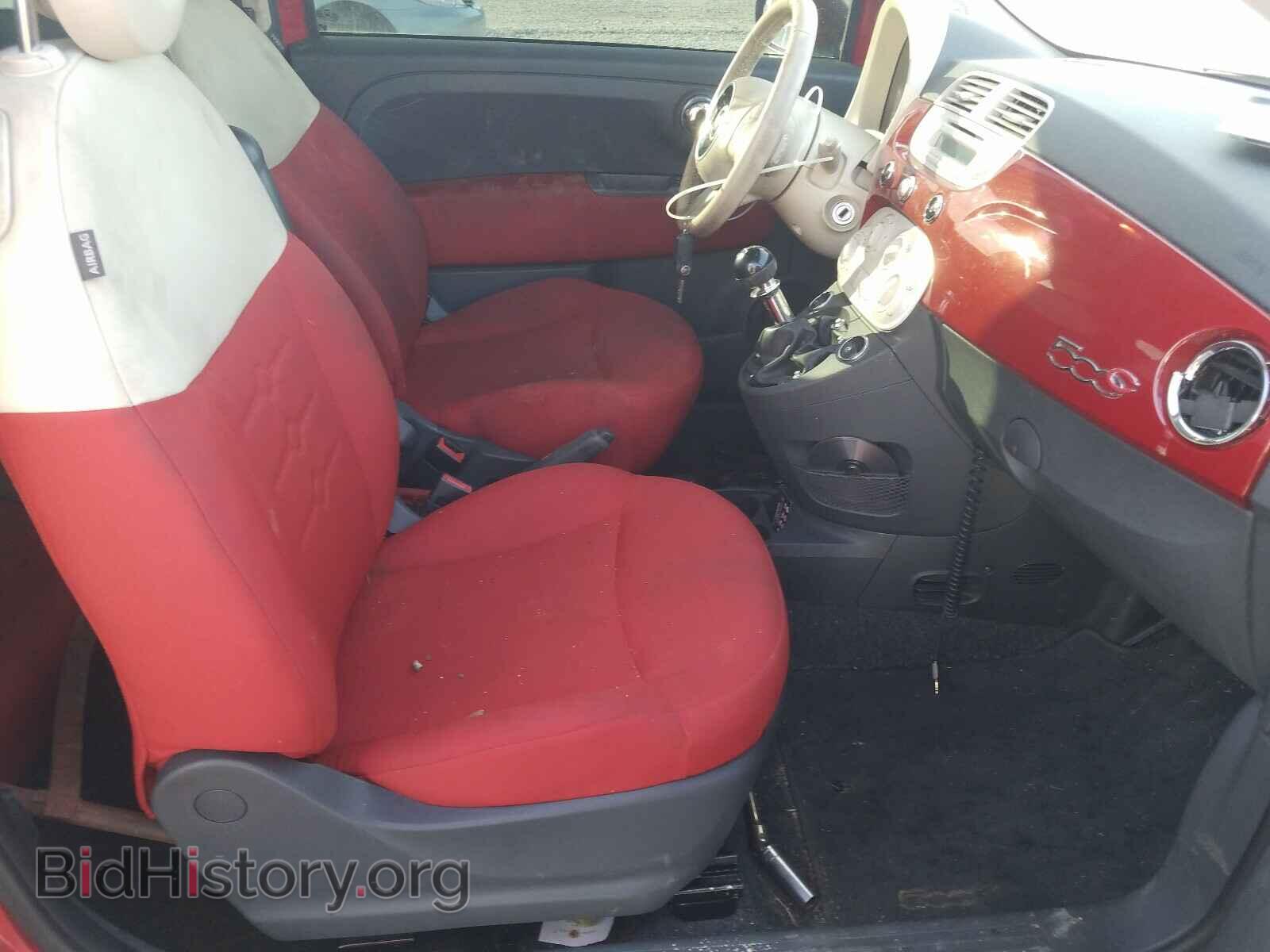2012 FIAT 500 - VIN: 3C3CFFDR7CT150366 - Фото 5