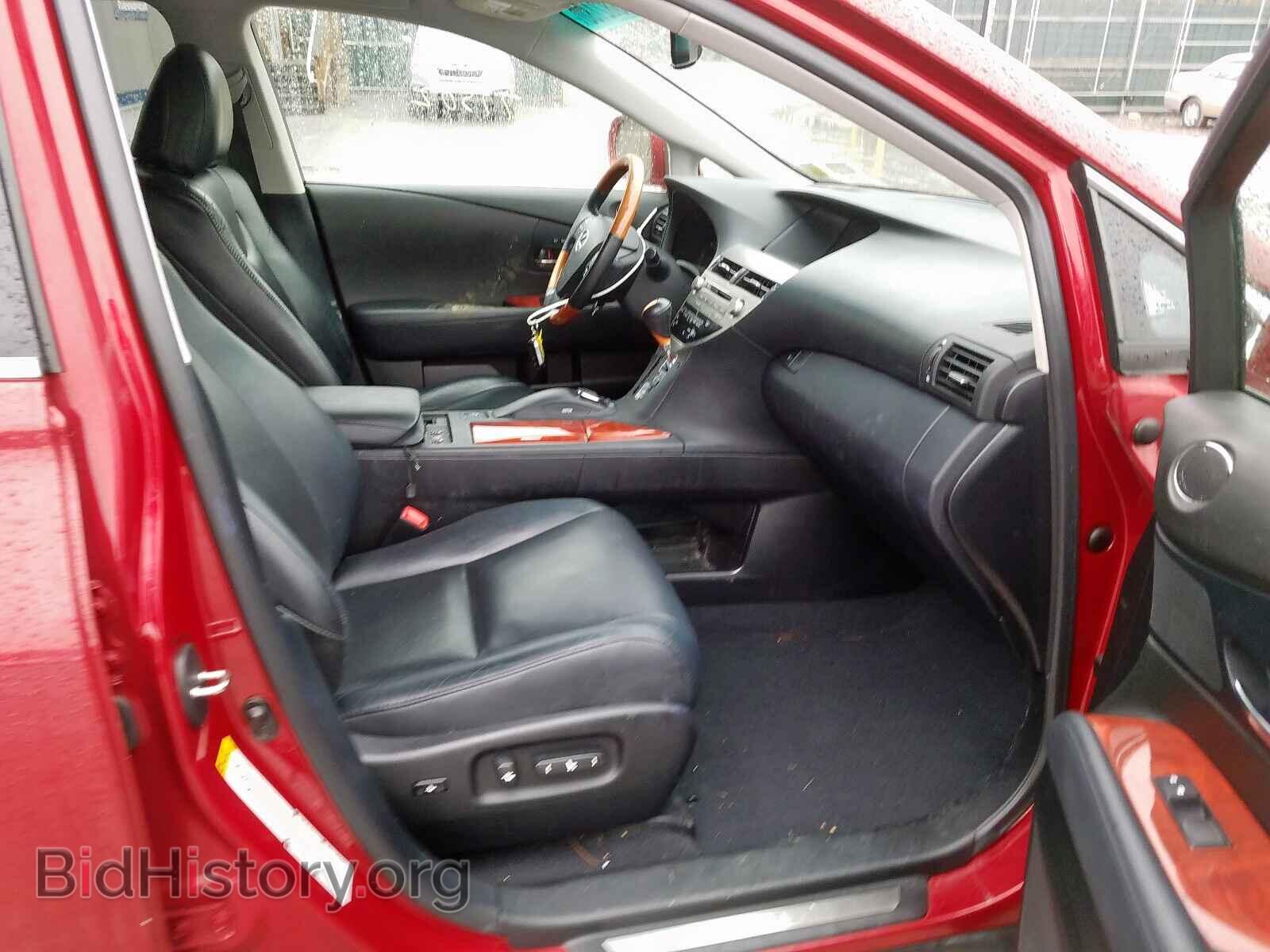 2011 LEXUS RX350 - VIN: 2T2BK1BA2BC106338 - Фото 5