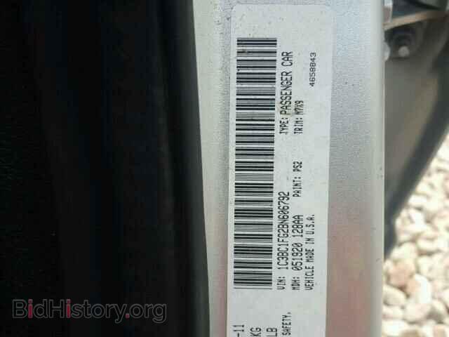 2011 CHRYSLER 200 - VIN: 1C3BC1FG2BN606792 - Фото 10
