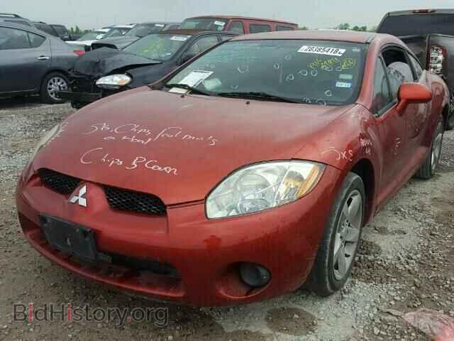 2008 MITSUBISHI ECLIPSE - VIN: 4A3AK24F88E002857 - Photo 2