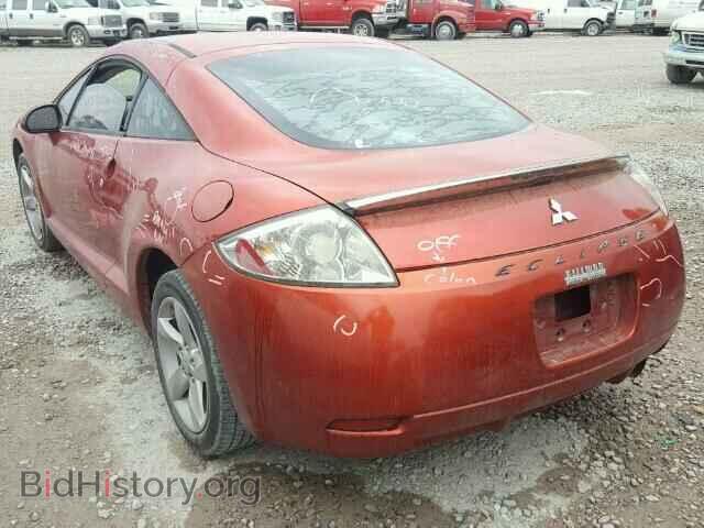 2008 MITSUBISHI ECLIPSE - VIN: 4A3AK24F88E002857 - Photo 3