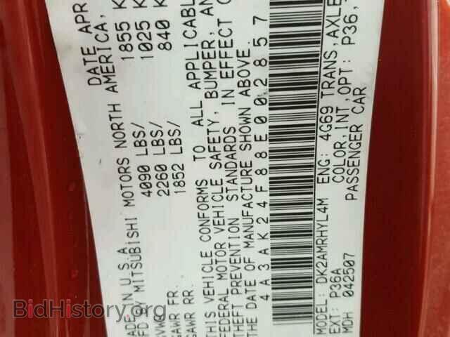 2008 MITSUBISHI ECLIPSE - VIN: 4A3AK24F88E002857 - Photo 10