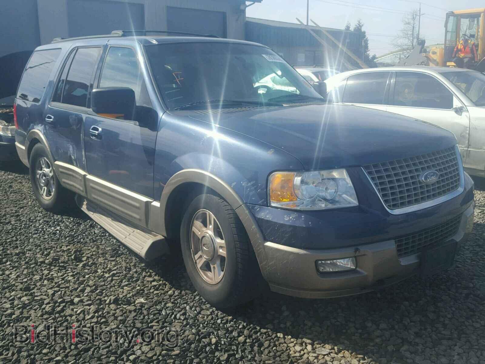 Photo 1FMFU18L54LB36823 - FORD EXPEDITION 2004
