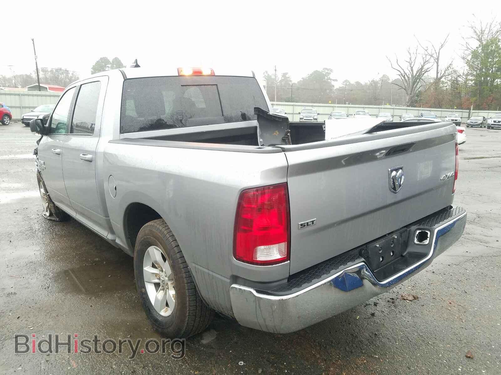 2019 RAM 1500 CLASS - VIN: 1C6RR7LTXKS633941 - Фото 3
