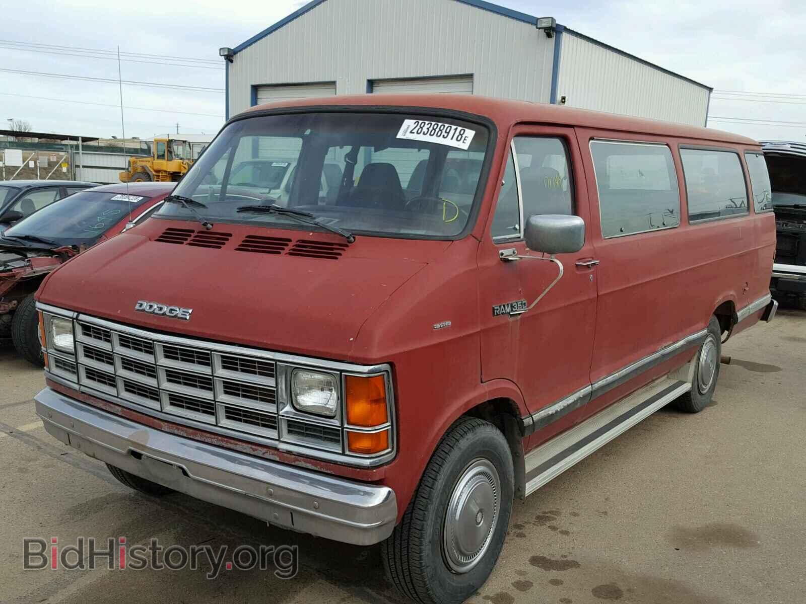 1990 DODGE RAM VAN - VIN: 2B5WB35ZXLK779030 - Фото 2