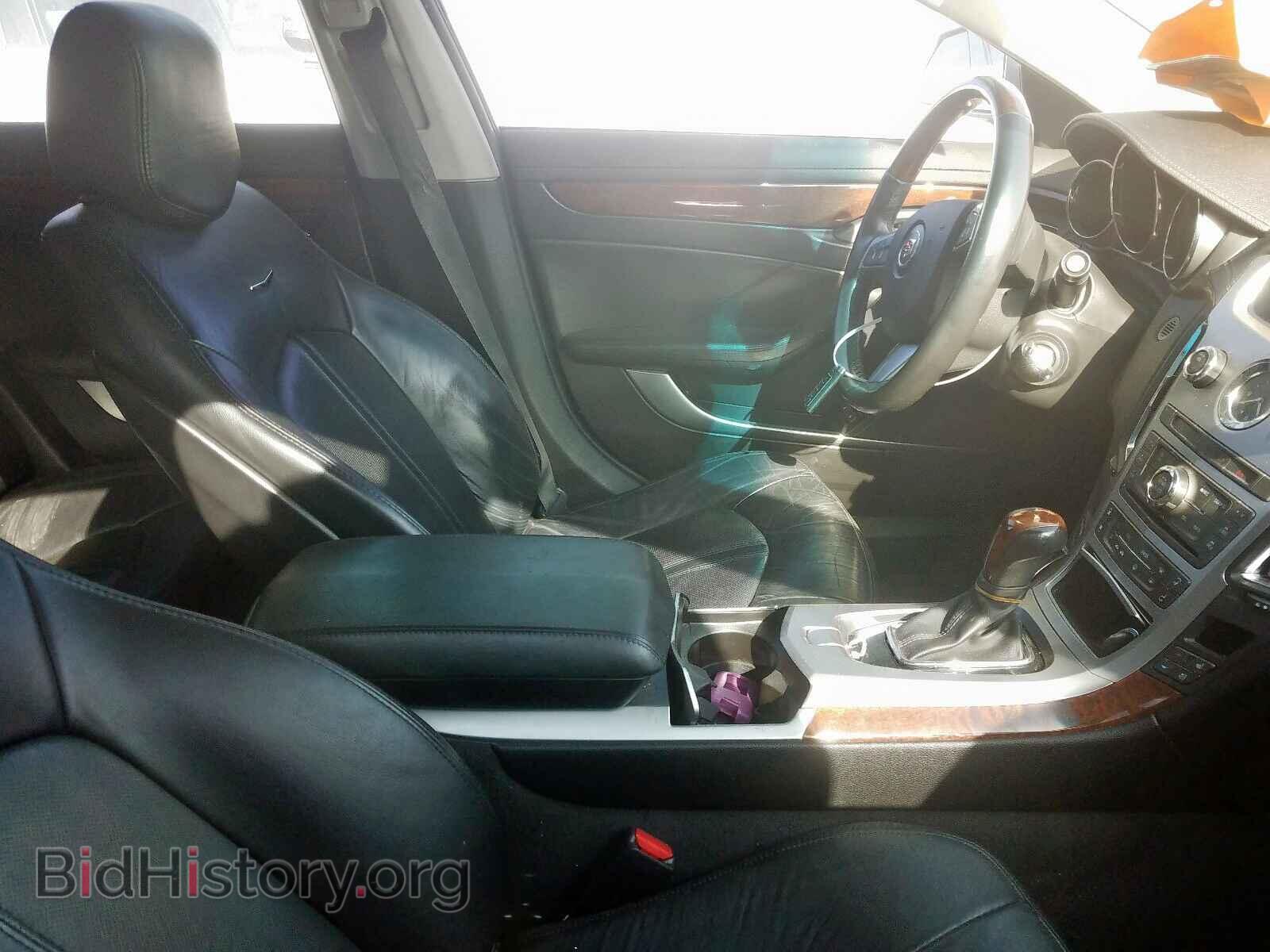 2008 CADILLAC CTS - VIN: 1G6DR57VX80194041 - Фото 5