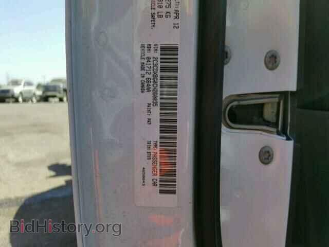2012 DODGE CHARGER - VIN: 2C3CDXBG0CH260035 - Фото 10