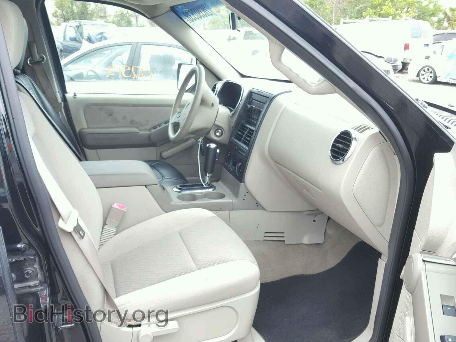 2006 FORD EXPLORER - VIN: 1FMEU62E96UB62910 - Photo 5