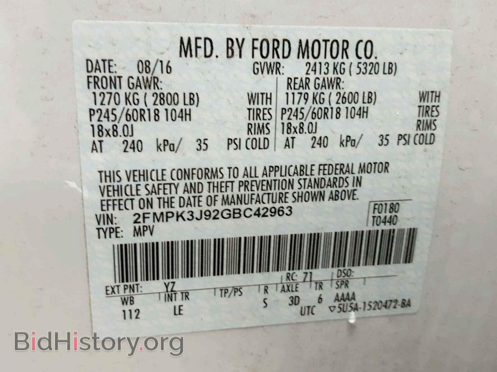 2016 FORD EDGE - VIN: 2FMPK3J92GBC42963 - Фото 10