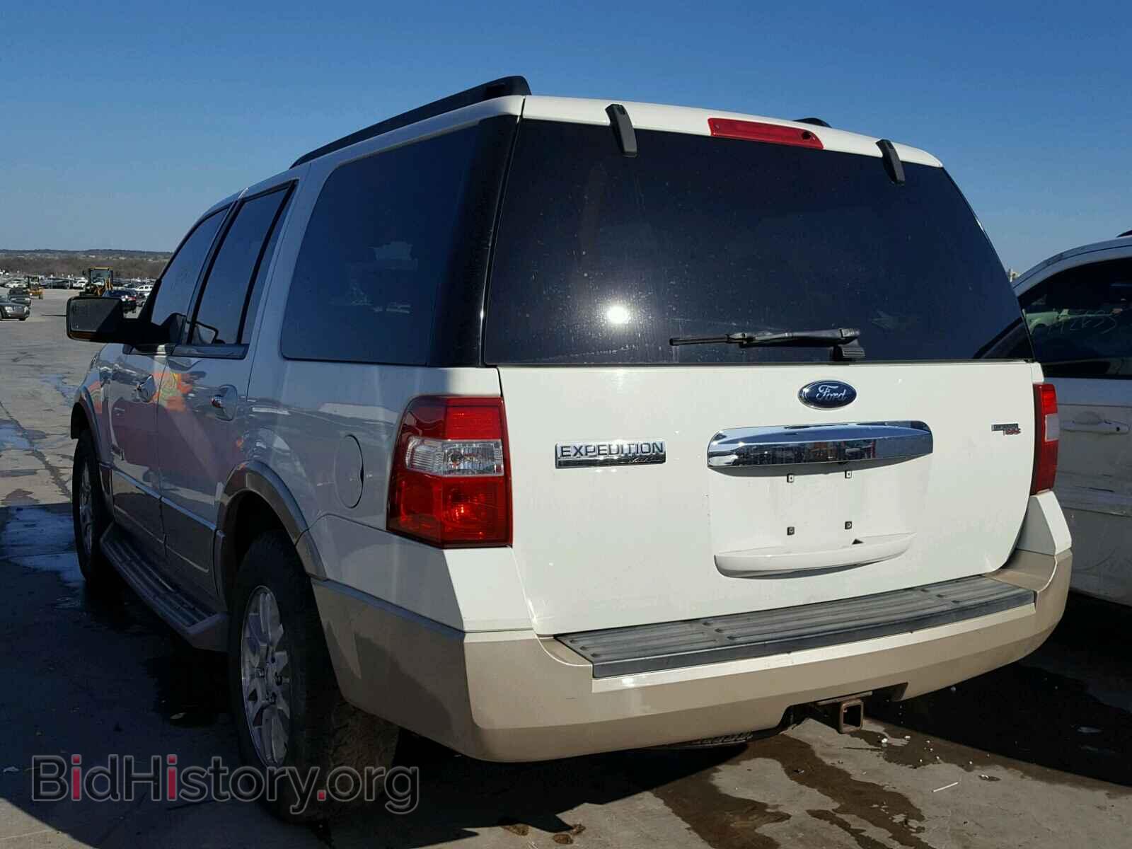 2008 FORD EXPEDITION - VIN: 1FMFU17538LA76906 - Фото 3