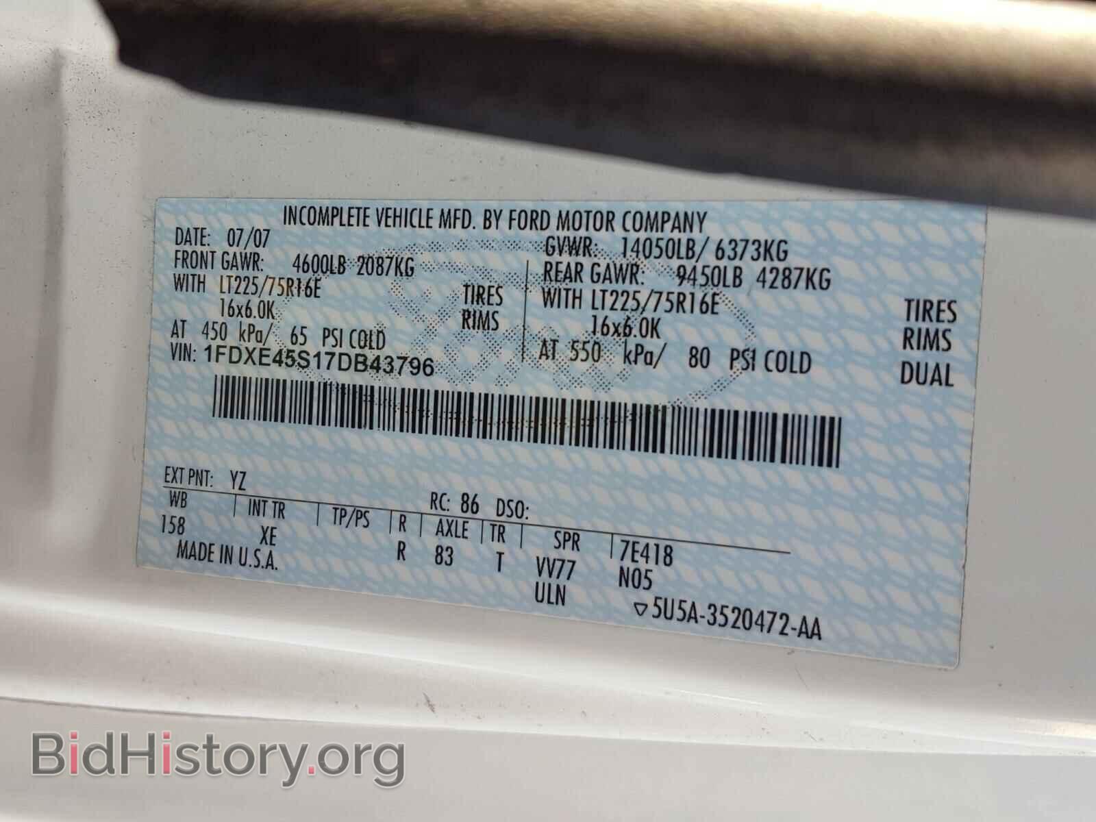 2007 FORD ECONOLINE - VIN: 1FDXE45S17DB43796 - Фото 10