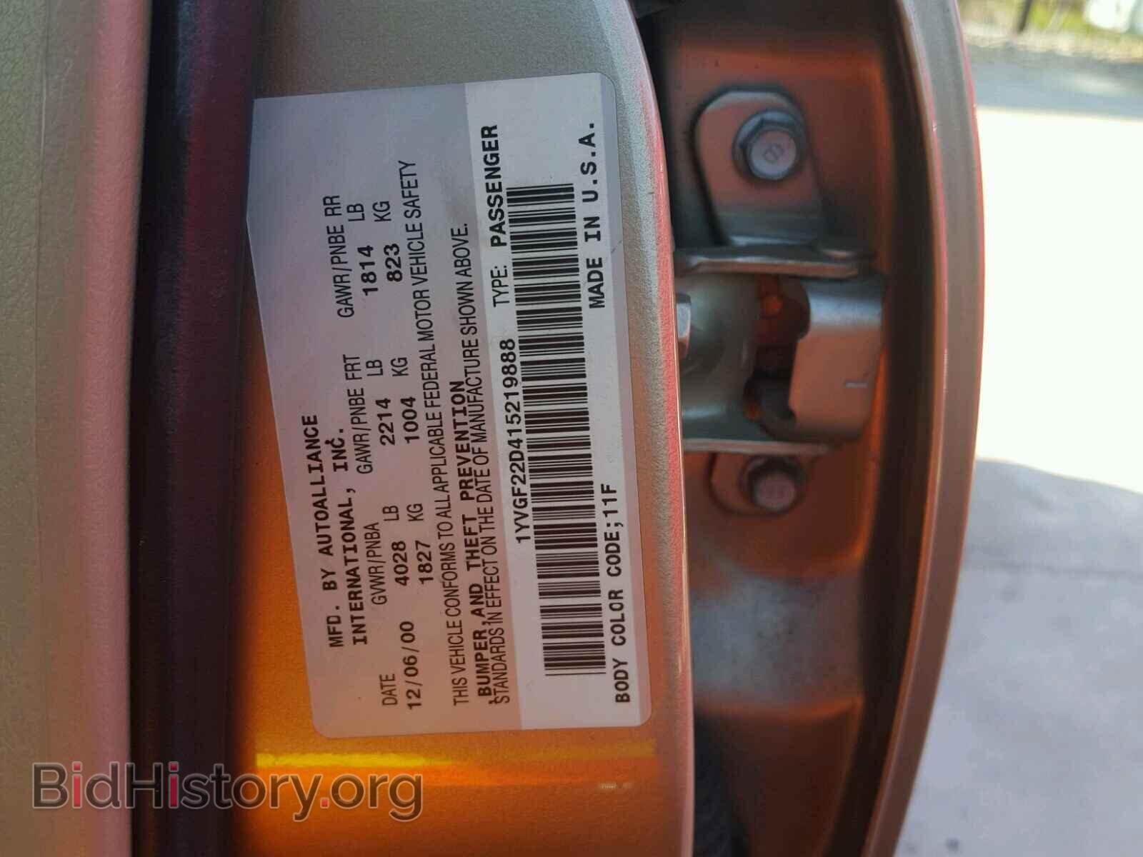 2001 MAZDA 626 - VIN: 1YVGF22D415219888 - Фото 10