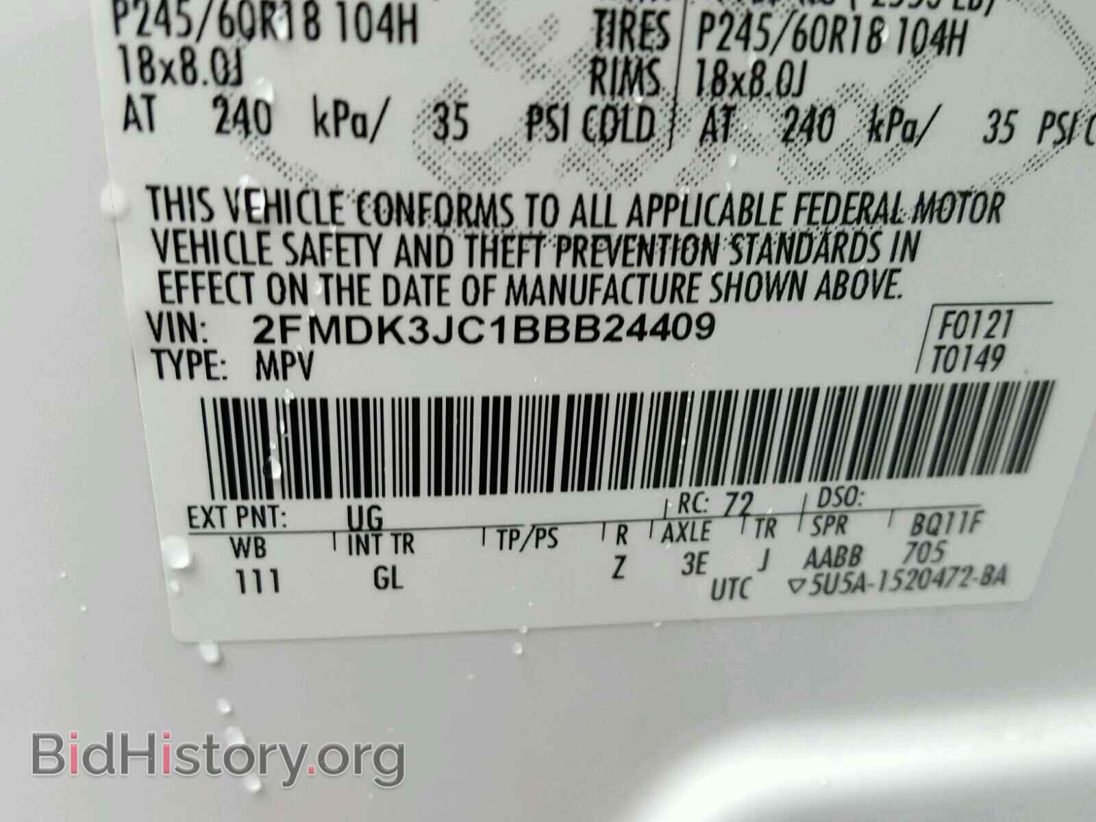 2011 FORD EDGE - VIN: 2FMDK3JC1BBB24409 - Photo 10
