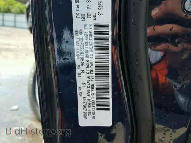 2014 DODGE JOURNEY - VIN: 3C4PDCBB4ET303490 - Photo 10