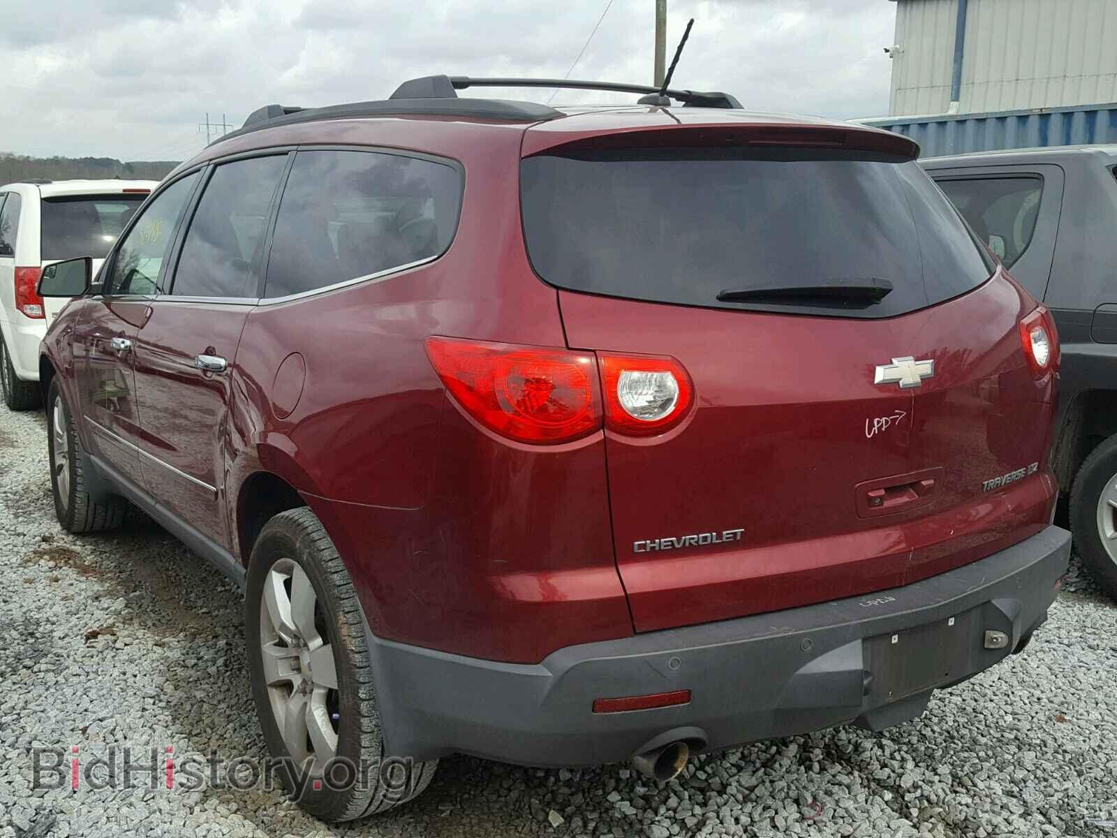 2009 CHEVROLET TRAVERSE - VIN: 1GNER33D59S172173 - Фото 3