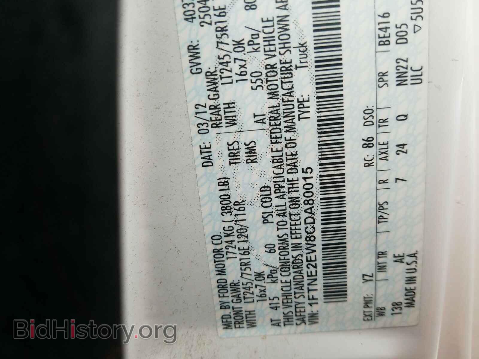 2012 FORD ECONOLINE - VIN: 1FTNE2EW8CDA80015 - Photo 10