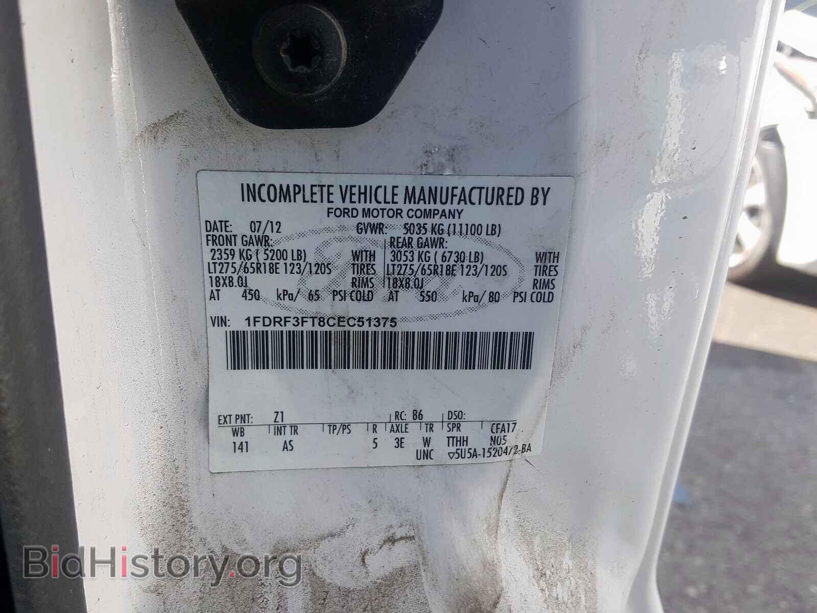 2012 FORD F350 - VIN: 1FDRF3FT8CEC51375 - Фото 10